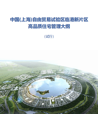 突發官宣！103玖海云天1032套新品已公示，3.3大戶型機遇待啟，規劃設計前瞻解讀